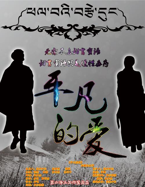 女性芸術大学本科学位证